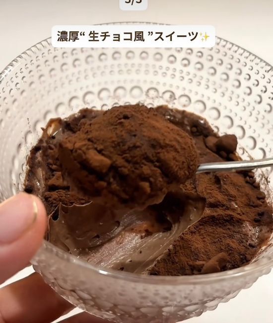 トマトに水切りヨーグルトをのせると？　アレンジレシピに「おもてなしに最適」