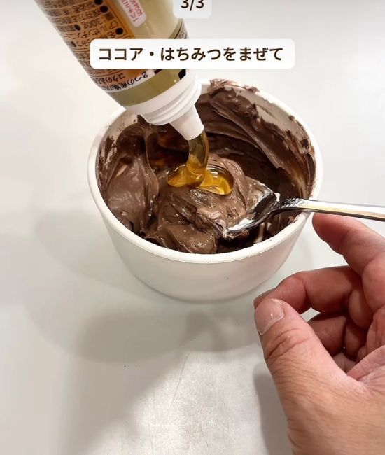 トマトに水切りヨーグルトをのせると？　アレンジレシピに「おもてなしに最適」