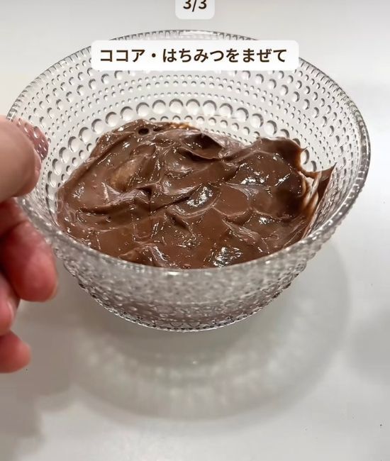 トマトに水切りヨーグルトをのせると？　アレンジレシピに「おもてなしに最適」