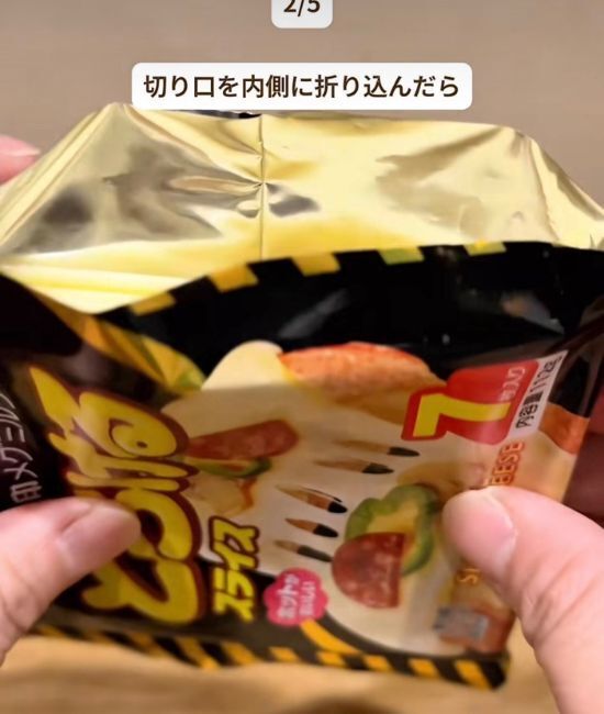 炊飯器に６Pチーズを並べて炊くと…　完成形に「マジかよ」「今日作る」