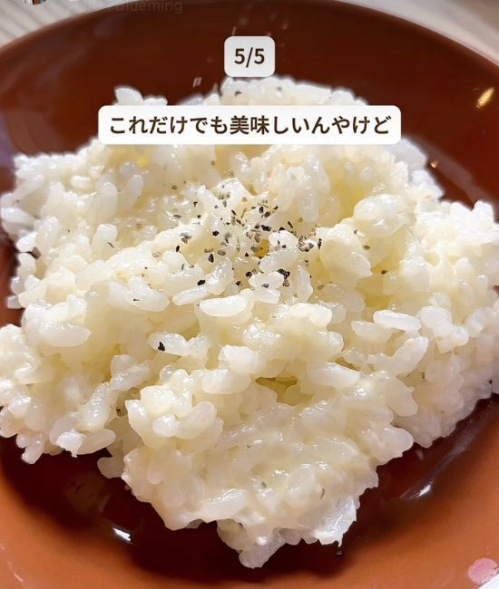 炊飯器に６Pチーズを並べて炊くと…　完成形に「マジかよ」「今日作る」