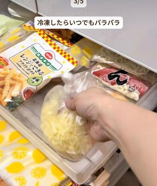 炊飯器に６Pチーズを並べて炊くと…　完成形に「マジかよ」「今日作る」