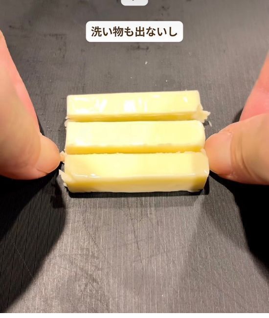 炊飯器に６Pチーズを並べて炊くと…　完成形に「マジかよ」「今日作る」
