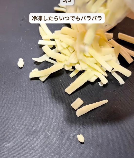 炊飯器に６Pチーズを並べて炊くと…　完成形に「マジかよ」「今日作る」
