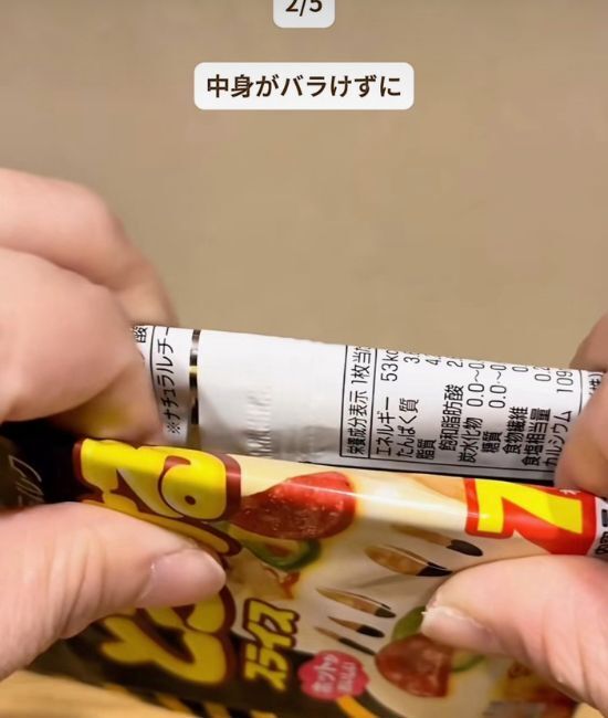 炊飯器に６Pチーズを並べて炊くと…　完成形に「マジかよ」「今日作る」