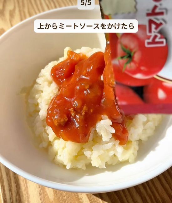 炊飯器に６Pチーズを並べて炊くと…　完成形に「マジかよ」「今日作る」