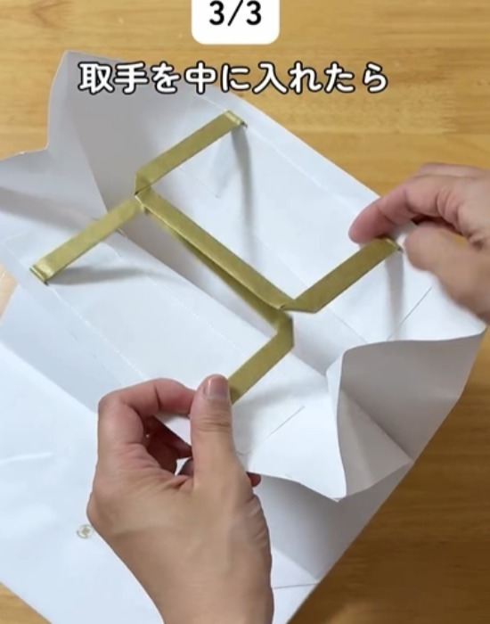 袋類の収納がスッキリ！　やり方３選に「もっと早く知りたかった」「家中で使える」