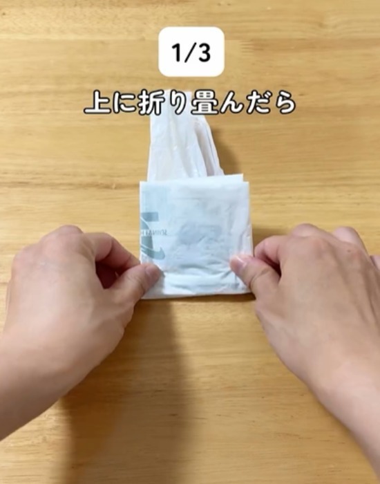 袋類の収納がスッキリ！　やり方３選に「もっと早く知りたかった」「家中で使える」