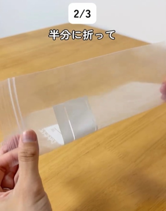 袋類の収納がスッキリ！　やり方３選に「もっと早く知りたかった」「家中で使える」