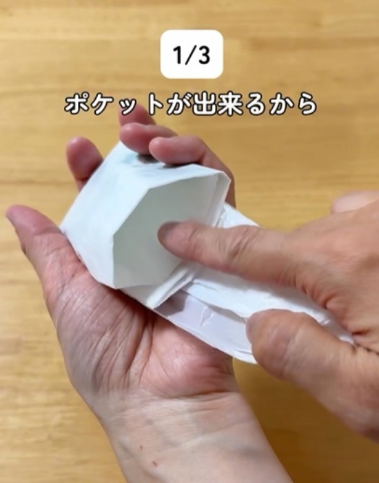 袋類の収納がスッキリ！　やり方３選に「もっと早く知りたかった」「家中で使える」