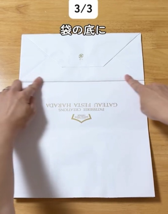 袋類の収納がスッキリ！　やり方３選に「もっと早く知りたかった」「家中で使える」