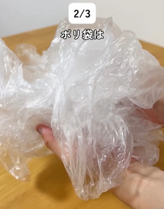 袋類の収納がスッキリ！　やり方３選に「もっと早く知りたかった」「家中で使える」