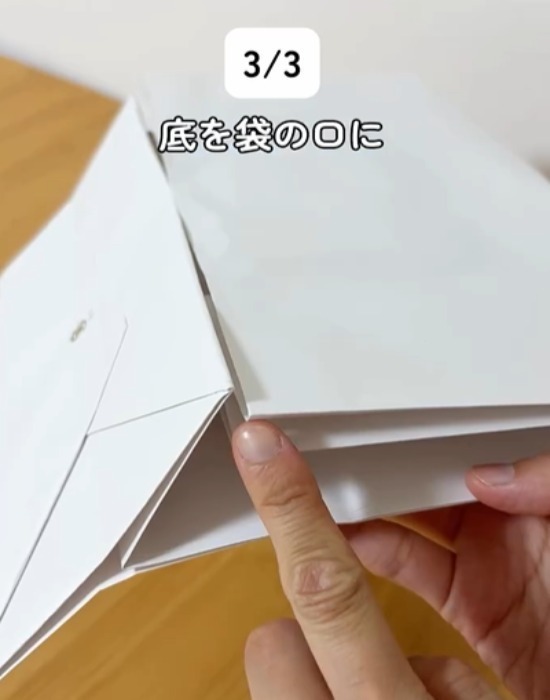 袋類の収納がスッキリ！　やり方３選に「もっと早く知りたかった」「家中で使える」