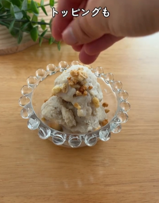 「子どもと一緒に作ったら爆ウケ」　材料３つで完成するおやつに「また作る」「コレ優勝」