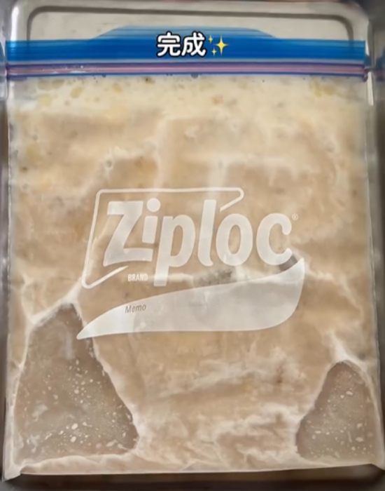 「子どもと一緒に作ったら爆ウケ」　材料３つで完成するおやつに「また作る」「コレ優勝」