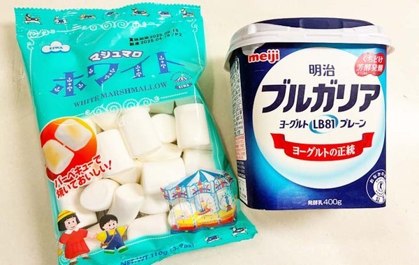 材料２つを混ぜて冷蔵庫へ　４時間後…「子供が一瞬で食べちゃった！」