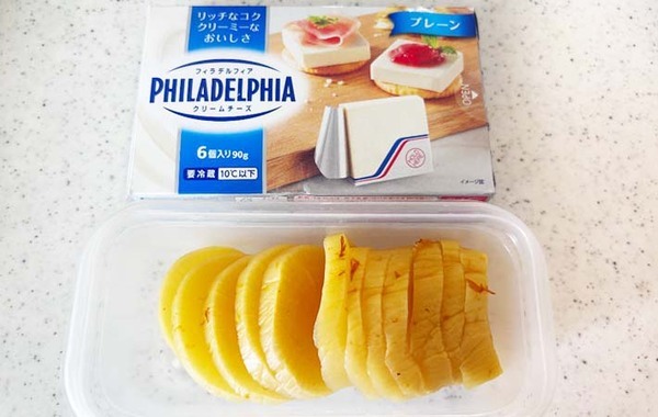 クリームチーズと混ぜて？　できた簡単つまみが「我が家の定番！」