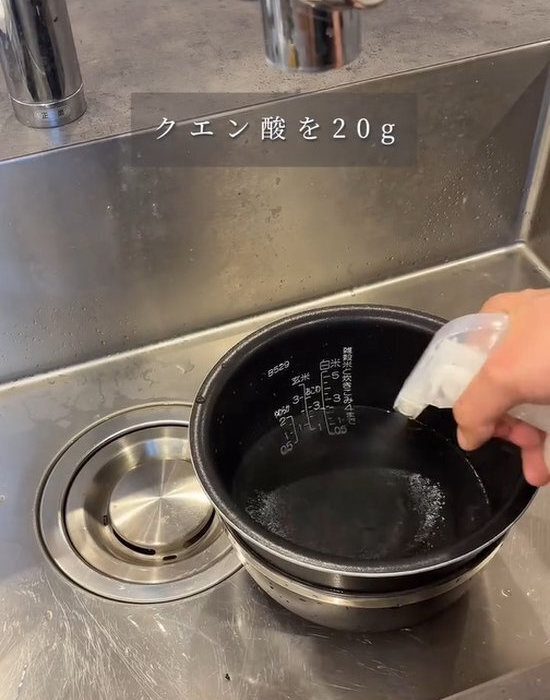 クエン酸を入れて炊飯スタート　終わった炊飯器の様子に「ビックリ」「今すぐ試す」