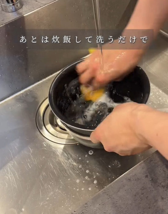 クエン酸を入れて炊飯スタート　終わった炊飯器の様子に「ビックリ」「今すぐ試す」