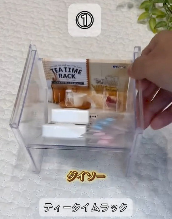 「見た目が美しい…」　洗面台の収納法に「１００均アイテムで？」「真似したい」