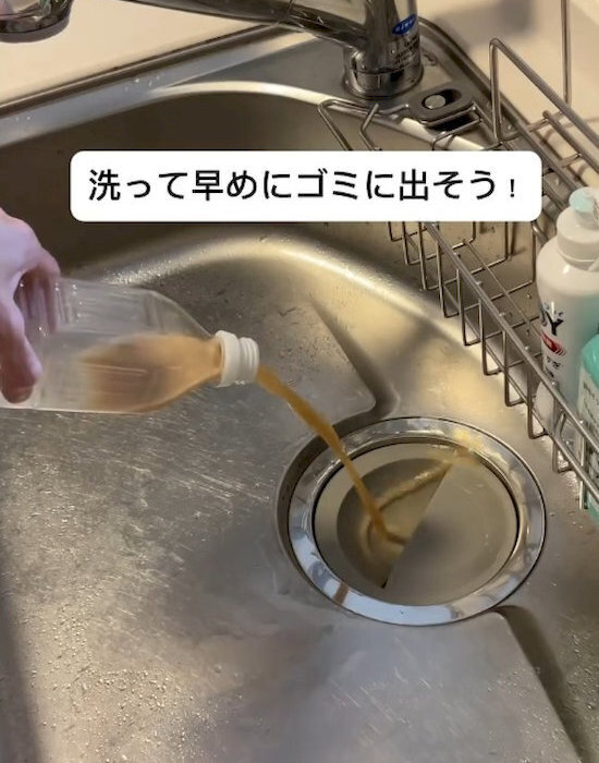 「これもダメなの？」　ゴキブリを呼ぶ意外な習慣に「やってた…」「反省しかない」