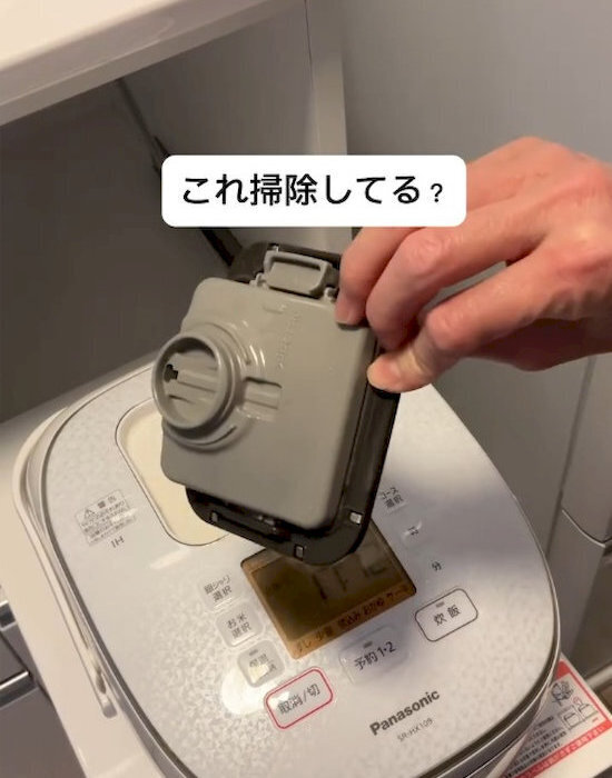 「これもダメなの？」　ゴキブリを呼ぶ意外な習慣に「やってた…」「反省しかない」