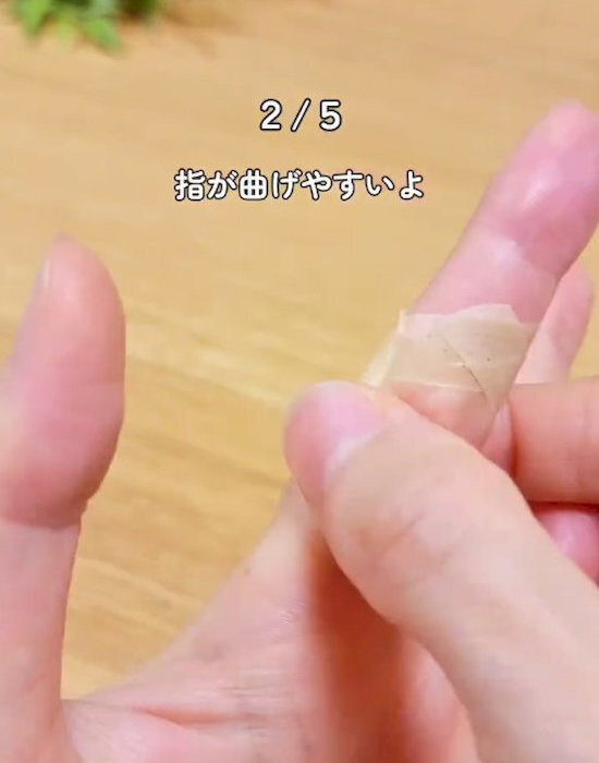 絆創膏がなかなか出てこない…　開け方に「助かる」「非常用にもいい」