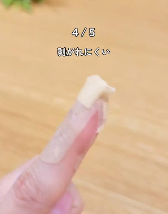 絆創膏がなかなか出てこない…　開け方に「助かる」「非常用にもいい」