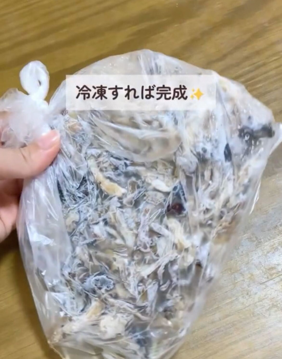 キノコを焼いてから冷凍すると？　試した結果に「毎回こうする」「今すぐやる」