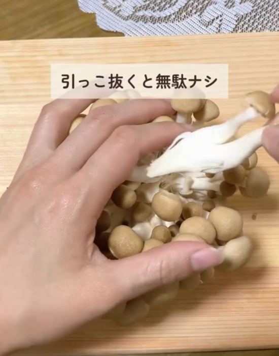 キノコを焼いてから冷凍すると？　試した結果に「毎回こうする」「今すぐやる」