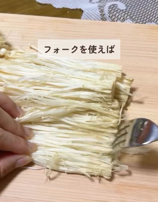 キノコを焼いてから冷凍すると？　試した結果に「毎回こうする」「今すぐやる」