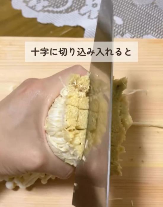 キノコを焼いてから冷凍すると？　試した結果に「毎回こうする」「今すぐやる」