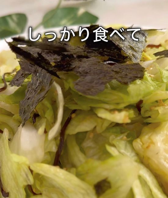 「レタスが止まらない…」　ポリ袋で完成する副菜に「家族が奪い合い」「即リピ」