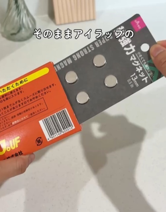 「冷蔵庫に貼り付けてるだけ」　アイラップ収納術に「天才か」「マネしたい」
