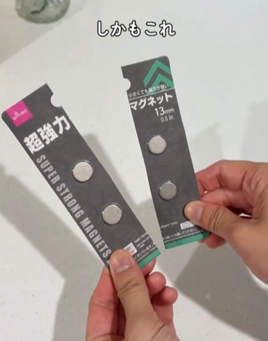 「冷蔵庫に貼り付けてるだけ」　アイラップ収納術に「天才か」「マネしたい」