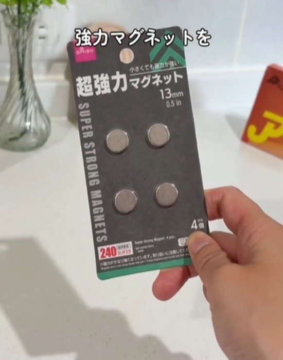 「冷蔵庫に貼り付けてるだけ」　アイラップ収納術に「天才か」「マネしたい」