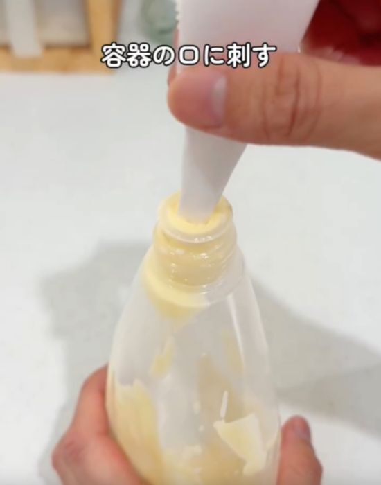 「マヨネーズは捨てません」　残りわずかで作れる裏技に「これは賢い」「絶対やる」