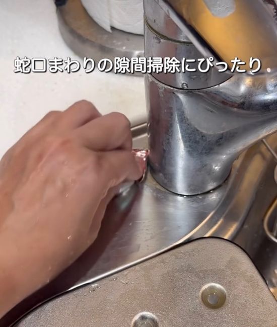 ヤクルトの容器にキッチンペーパーを巻くと？　活用法に「なるほど」「やってみたい」