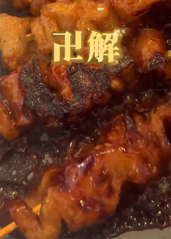 薄～く切ったこんにゃくに塩をまぶして？　『簡単おかず』に「作るしかない！」