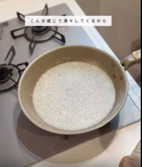 失敗しにくい『から揚げの作り方』　油に大さじ３杯の？「簡単でいい」「ザクザク食感」