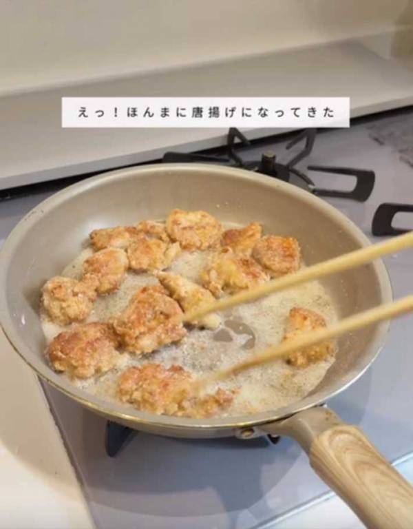 失敗しにくい『から揚げの作り方』　油に大さじ３杯の？「簡単でいい」「ザクザク食感」