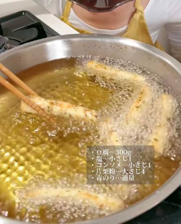 豆腐を棒状に切って…　食感を楽しむレシピに「待ってました」「作ってみます」