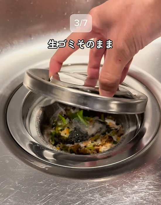 「だから毎年ゴキブリが出るんだ…」　掃除上手の指摘に「やっちゃってました」