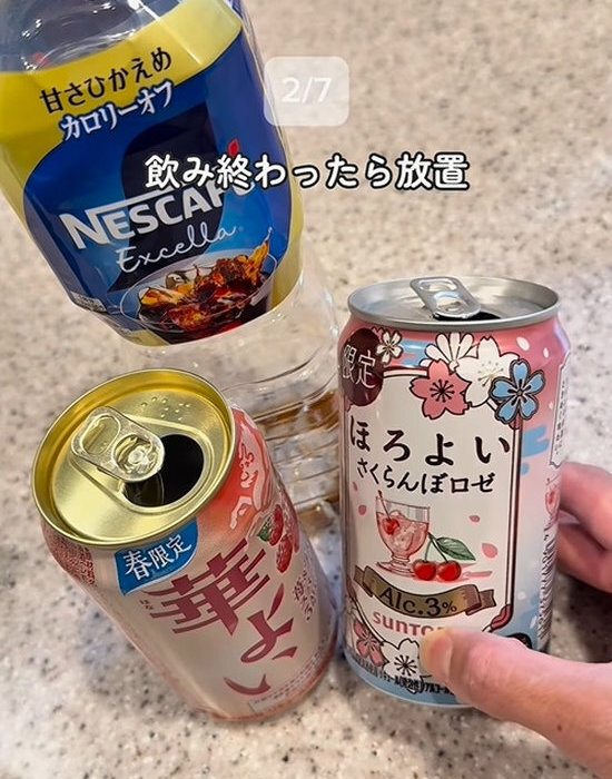 「だから毎年ゴキブリが出るんだ…」　掃除上手の指摘に「やっちゃってました」