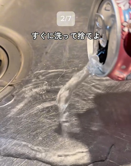 「だから毎年ゴキブリが出るんだ…」　掃除上手の指摘に「やっちゃってました」