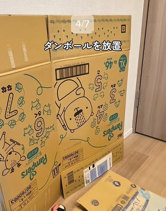 「だから毎年ゴキブリが出るんだ…」　掃除上手の指摘に「やっちゃってました」