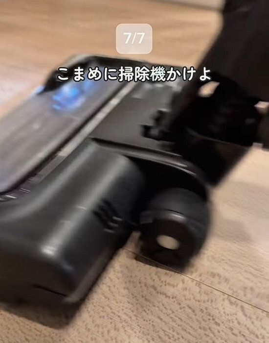 「だから毎年ゴキブリが出るんだ…」　掃除上手の指摘に「やっちゃってました」