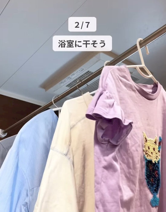 「これ、いつもやってた…」　部屋干しの７つのNG行動に「知らなかった」「納得」