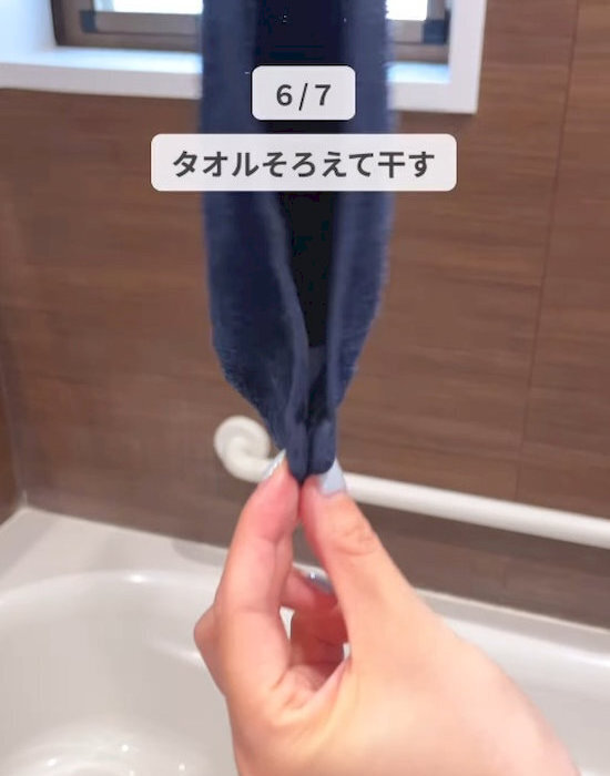 「これ、いつもやってた…」　部屋干しの７つのNG行動に「知らなかった」「納得」