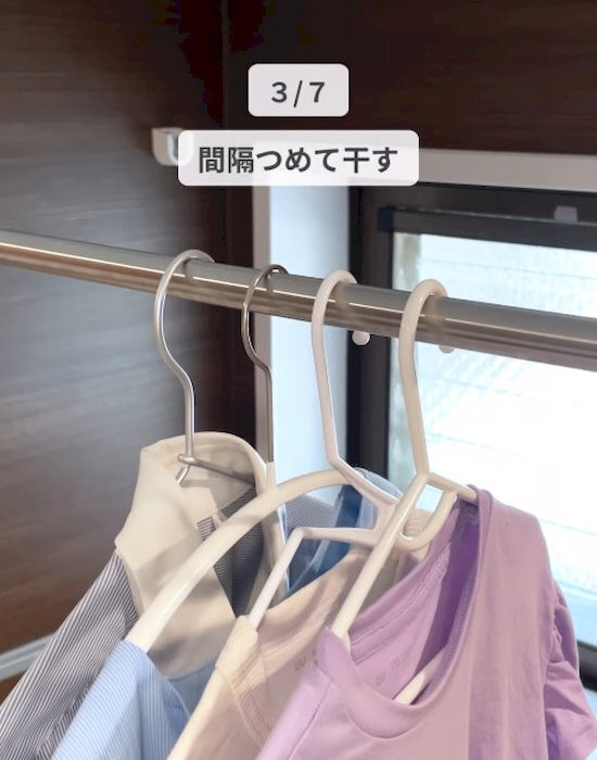 「これ、いつもやってた…」　部屋干しの７つのNG行動に「知らなかった」「納得」